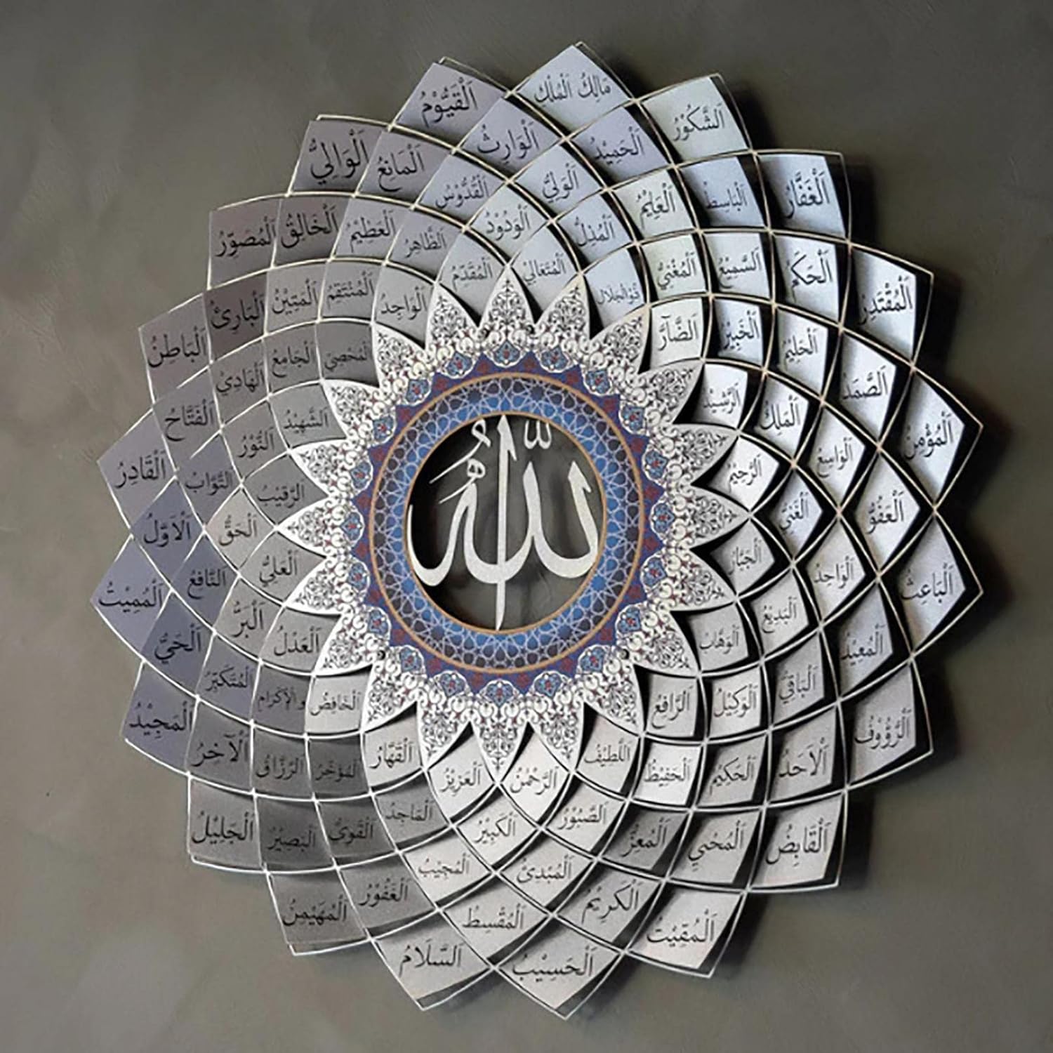 3D Colorful Metal 99 Names of Allah Arabic Calligraphy Asma-ul Husna Islamic Wall Decor