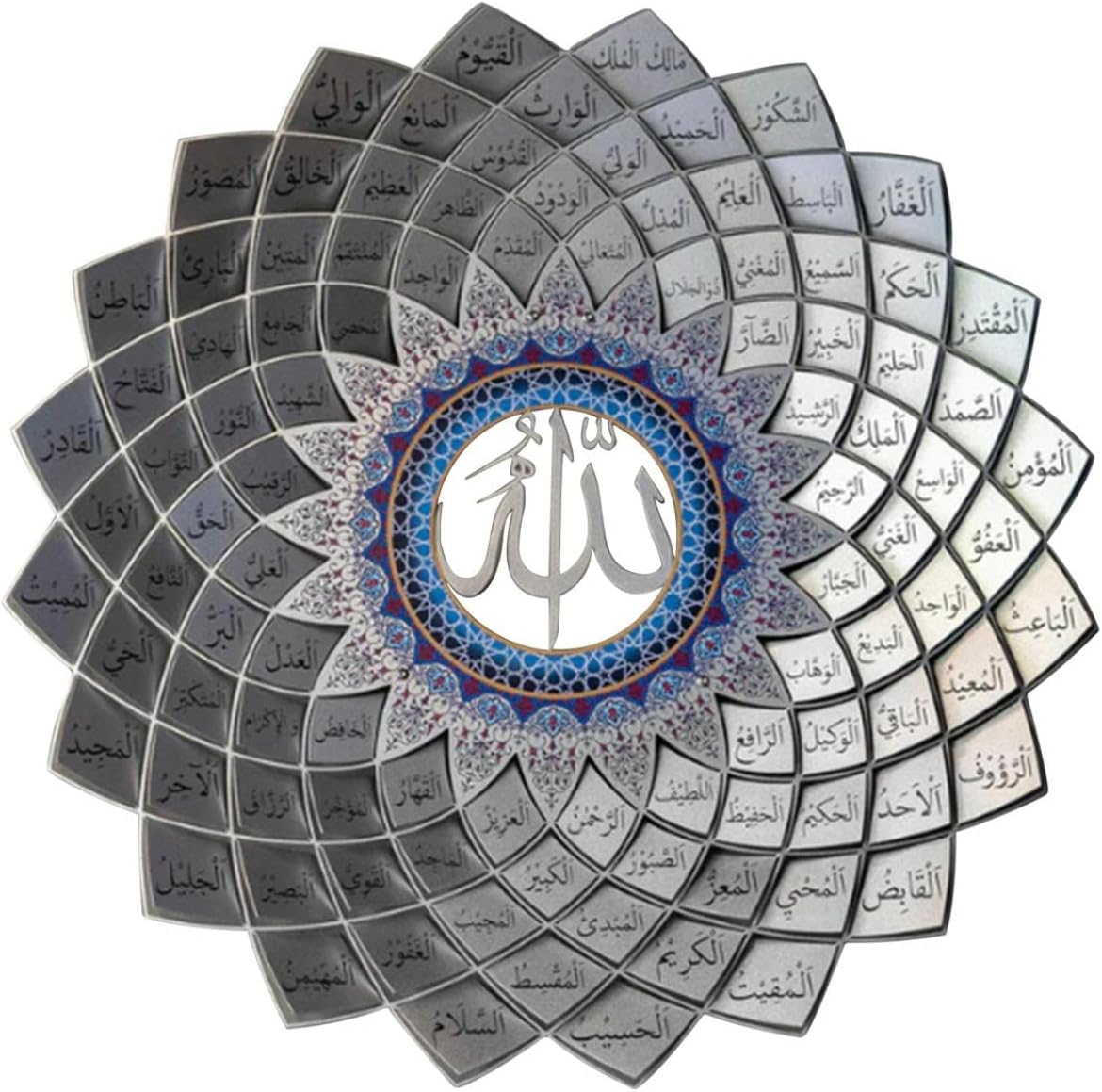 3D Colorful Metal 99 Names of Allah Arabic Calligraphy Asma-ul Husna Islamic Wall Decor