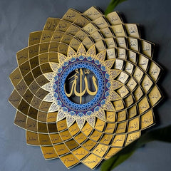 3D Colorful Metal 99 Names of Allah Arabic Calligraphy Asma-ul Husna Islamic Wall Decor