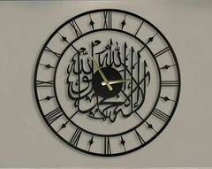 FIRST KALIMA CLOCK ACRYLIC WALL DECORATION