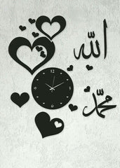 ALLAH & MUHAMMAD WITH HEART WALL CLOCK DECORATION