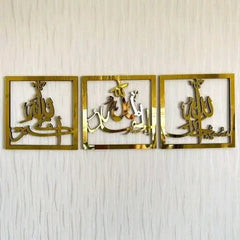 ACRALIC WALL DECORATION PIECE