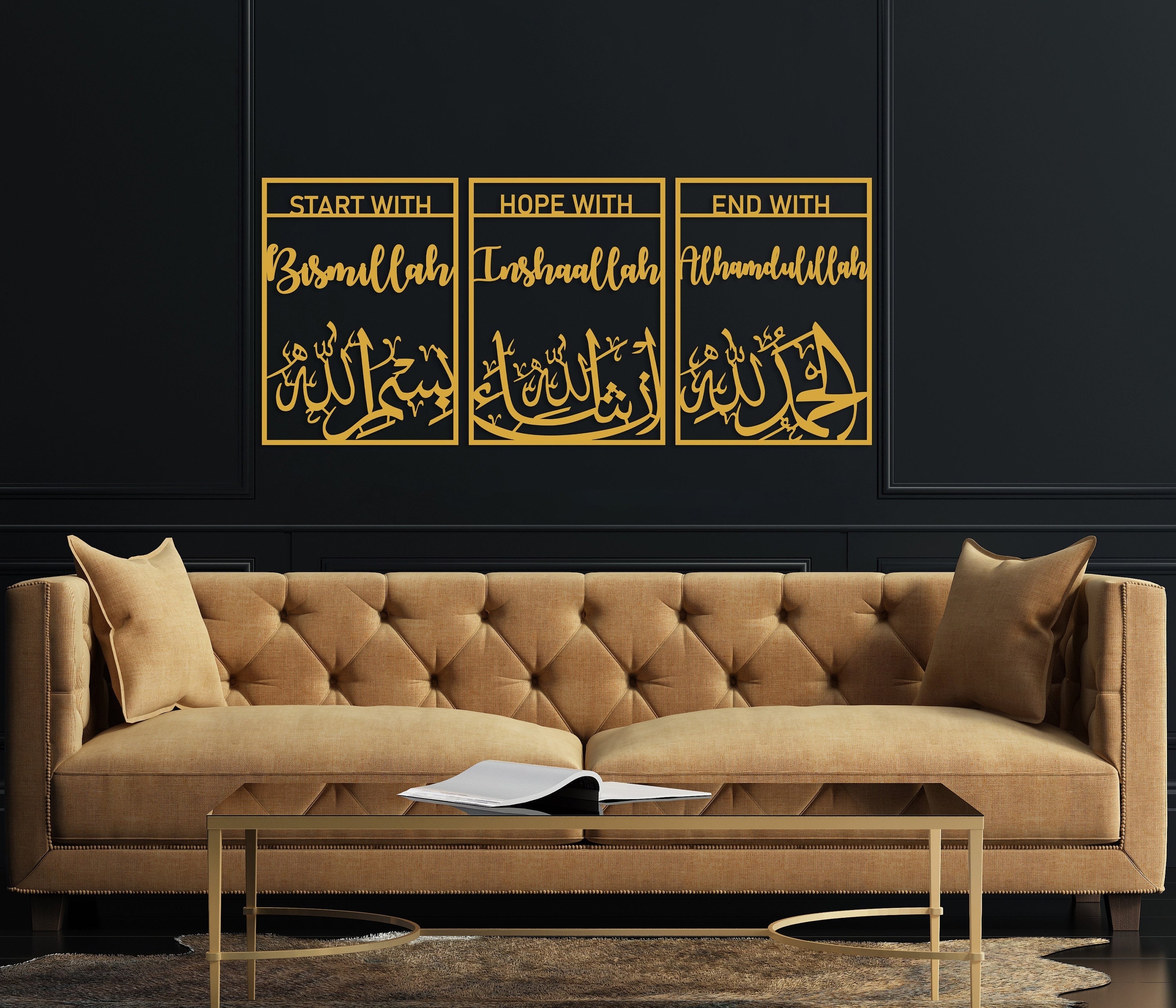 Bismillah InshaAllah Alhamdulillah Acrylic Islamic Wall Art Set of 3, Large Islamic Decor