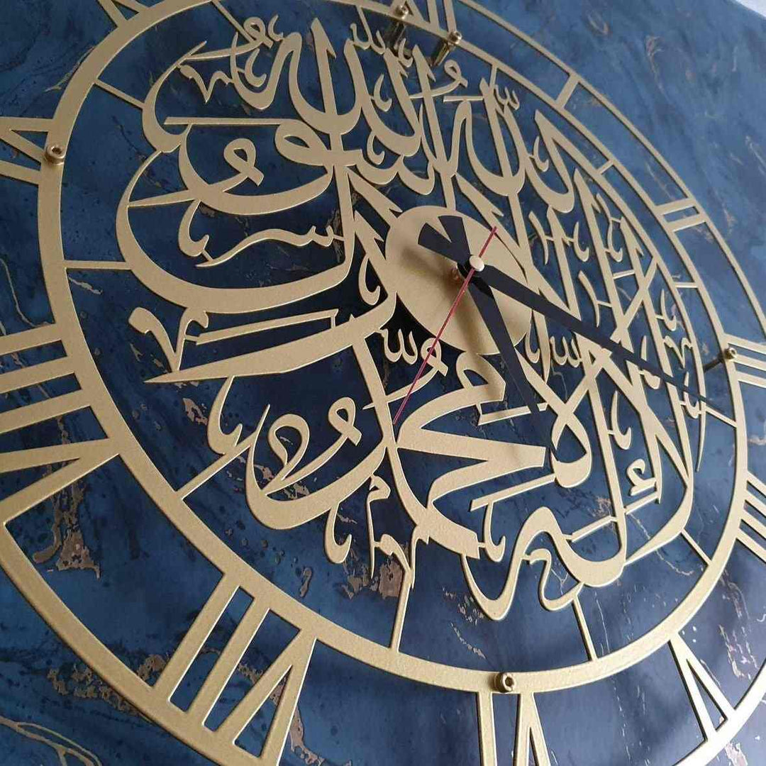 Kufic First Kalmha Metal Clock Islamic Wall Art