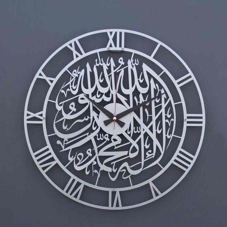 Kufic First Kalmha Metal Clock Islamic Wall Art