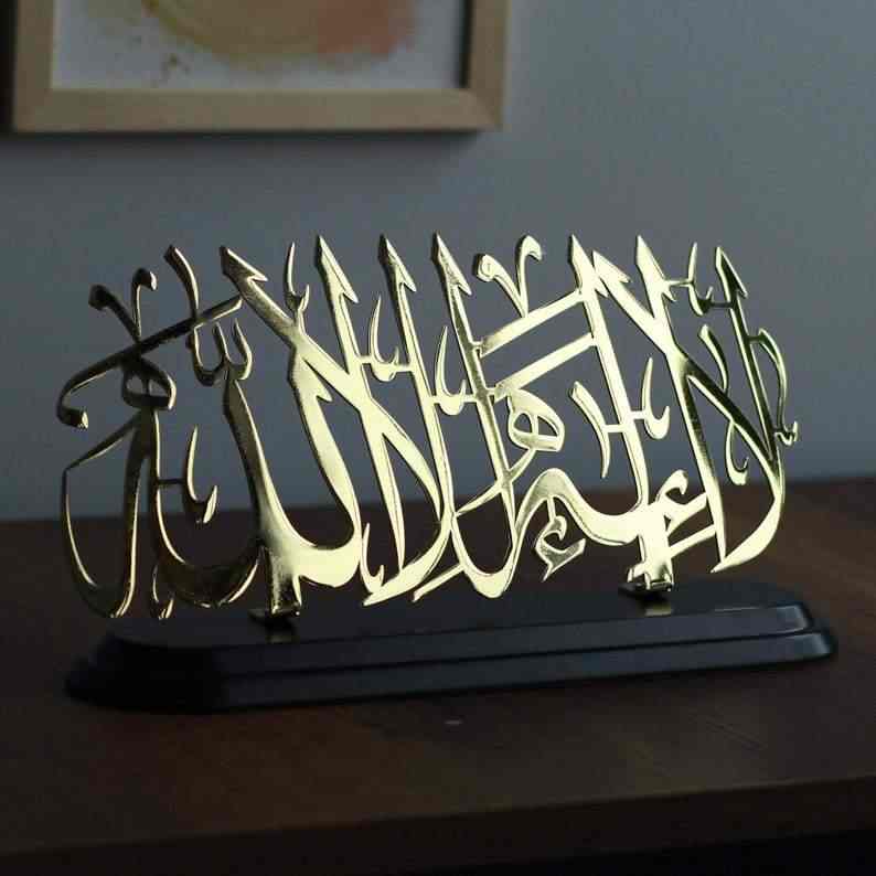 La ilahe illallah Shiny acrylic Islamic Table Decor