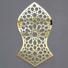 Nalayn - Nalain Islamic acrylic Wall Art